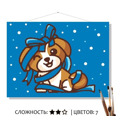 «СПАНИЕЛЬ»