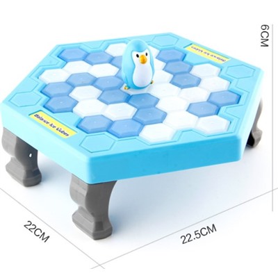 Игры для детей