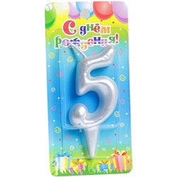 Свеча для торта серебряная - цифра "5"