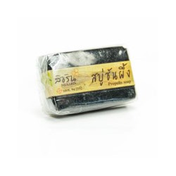 Натуральное Антибактериальное   Мыло   с   Прополисом  Honey Club 70 гр/Honey Club Propolis soap 70