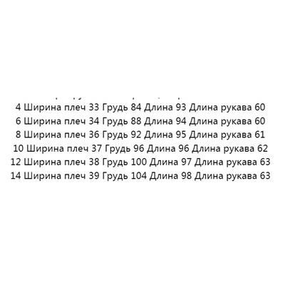 Хлопковая повседневная футболка DKN*Y ОРИГИНАЛ!