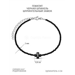 Колье из серебра с гематитом и чёрной шпинелью родированное - Крест Б-01гч