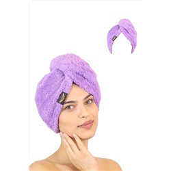 Heriya Tekli Paket Mikrofiber Saç Havlusu – 2 Düğmeli Saç Kurutma Bonesi – Baş Havlusu Heriya-Towel-1Pcs