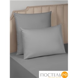 Dome МОРИСО сер Комплект наволочек 50x70 (см), 2пр., хл/сат