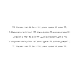 Демисезонное короткое пальто H&*M