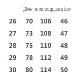 Шорты CO*S