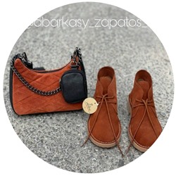 AB.Z. SAFARY RUST+AB.Z · Pelle · 21-19 (370) RUST
