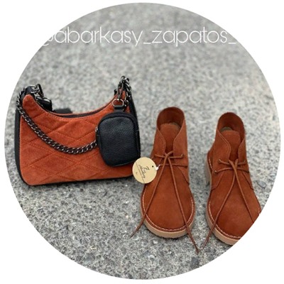 AB.Z. SAFARY RUST+AB.Z · Pelle · 21-19 (370) RUST