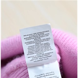 Вязаная шапка с нашивками из мягкой кожи AL*O ОРИГИНАЛ!