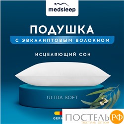 MedSleep TREE OF LIFE Подушка 70х70,1пр.,эвкалипт/эвкалипт/микровол.