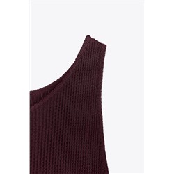 RIB KNIT LONG DRESS