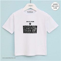 WNX TS 1- 16585 Beden: 92-122