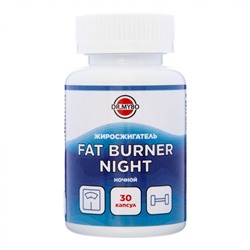 DR. MYBO Fat burner night Жиросжигатель Ночной 30кап