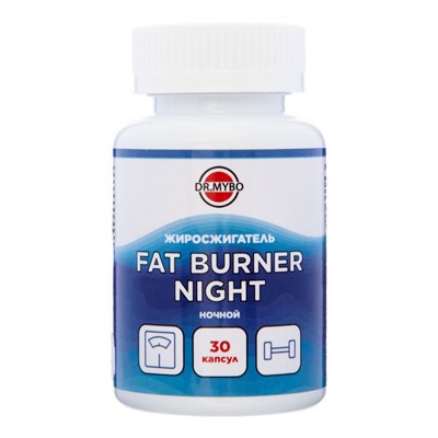 DR. MYBO Fat burner night Жиросжигатель Ночной 30кап