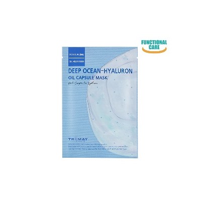 Deep Ocean-Hyaluron Oil Capsule Mask