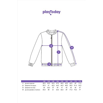Толстовка PLAYTODAY, 1121395