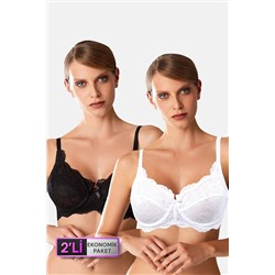 Pierre Cardin2'li Ekonomik Paket Siyah-ekru 7023 Balenli Minimizer Dantelli Büyük Beden Desteksiz Sütyen Set
