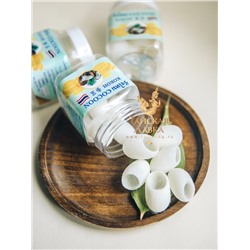 МЫЛЬНЫЕ ШЕЛКОВЫЕ КОКОНЫ ДЛЯ ЛИЦА «КОКОС» ROYAL THAI HERB