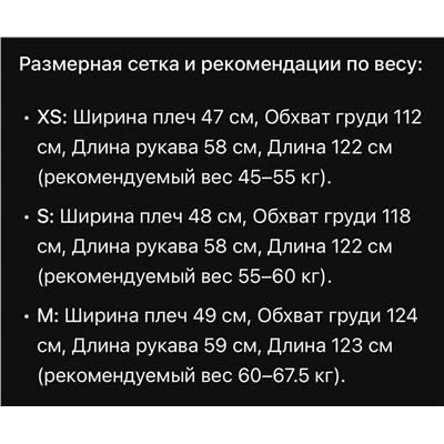 Женское тонкое шерстяное пальто  Massim*o Dutt*i