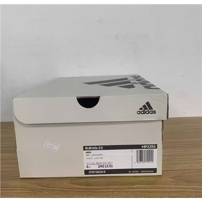 Мужские кроссовки Adida*s