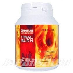 Final Burn Супер Похудение Файнал Берн 225 таблеток