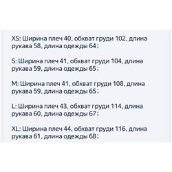 Женская льняная рубашка - идеальная база на лето - экспорт в Америку