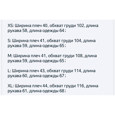 Женская льняная рубашка - идеальная база на лето - экспорт в Америку