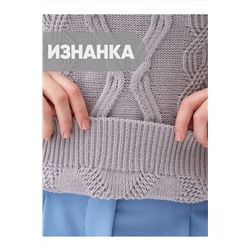 Свитер NEWVAY #1051314