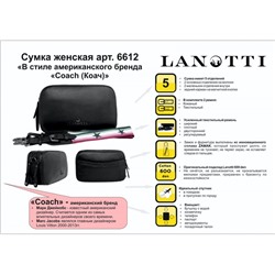 Сумка женская Lanotti 6612/Розовый