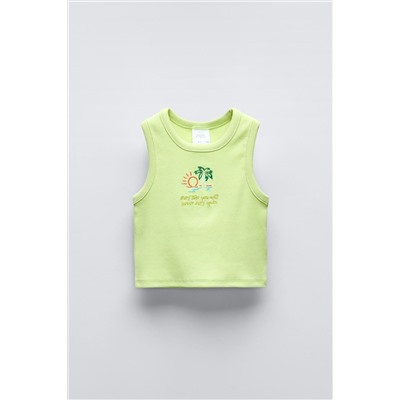 EMBROIDERED RIBBED T-SHIRT