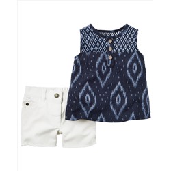 2-Piece Top & Short Set
