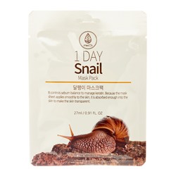 MEDB 1 Day Snail Mask Pack Тканевая маска для лица с муцином улитки 27мл