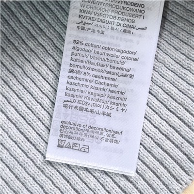 Укороченный кардиган на молнии с воротником - поло Tomm*y Jeans