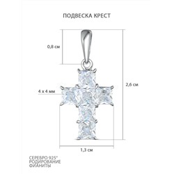 Подвеска из серебра с фианитами родированная - Крест П-2045рс200
