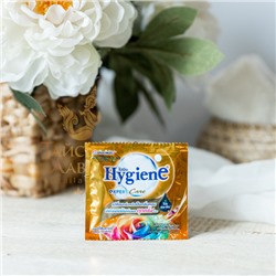Кондиционер для белья HYGIENE Счастье Солнечного Дня, 20 мл