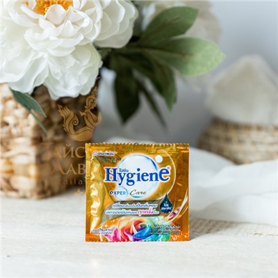 Кондиционер для белья HYGIENE Счастье Солнечного Дня, 20 мл