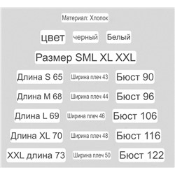 Мужская футболка Michae*l Kor*s   Экспорт