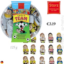 Storz Choco Team Mini-Fußballer 125g