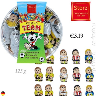 Storz Choco Team Mini-Fußballer 125g