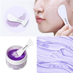Azulene Water Calming Mask, Успокаивающая маска с азуленом
