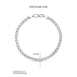Браслет из серебра родированный - Лав, 16 см 81050480116р Лав