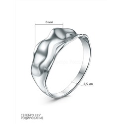 Кольцо из серебра родированное К-7568р