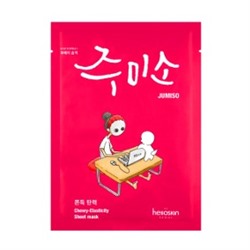 Chewy Elasticity Mask 1ea