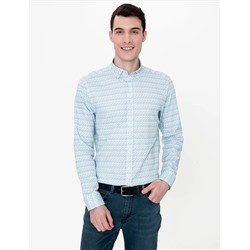 Zümrüt Slim Fit Uzun Kollu Gömlek