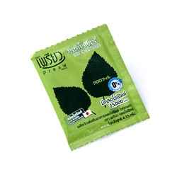 Хлорофилл 4,25 ГР / Chlorophyll Preaw 4.25 g
