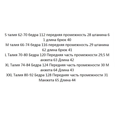 Мужские шорты из вельветового хлопока RALPH LAURE*N ОРИГИНАЛ!
