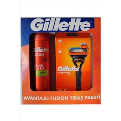 Gillette, Fusion 5 Tıraş Makinesi + 2 Yedek Tıraş Bıçağı + 200 Ml Traş Jeli