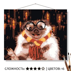 «ВОЛШЕБНЫЙ ЁЖИК»