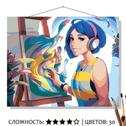 «ТВОРЧЕСТВО»
