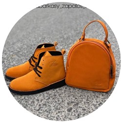 AB.Zapatos 1619/2 New R MANDARINA+AB.Z · Pelle · mochila serraje (610) АКЦИЯ